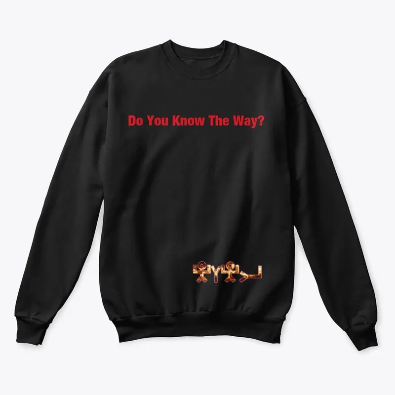 Do You Know The Way Collection