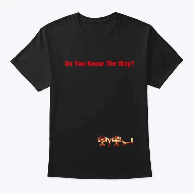 Do You Know The Way Collection