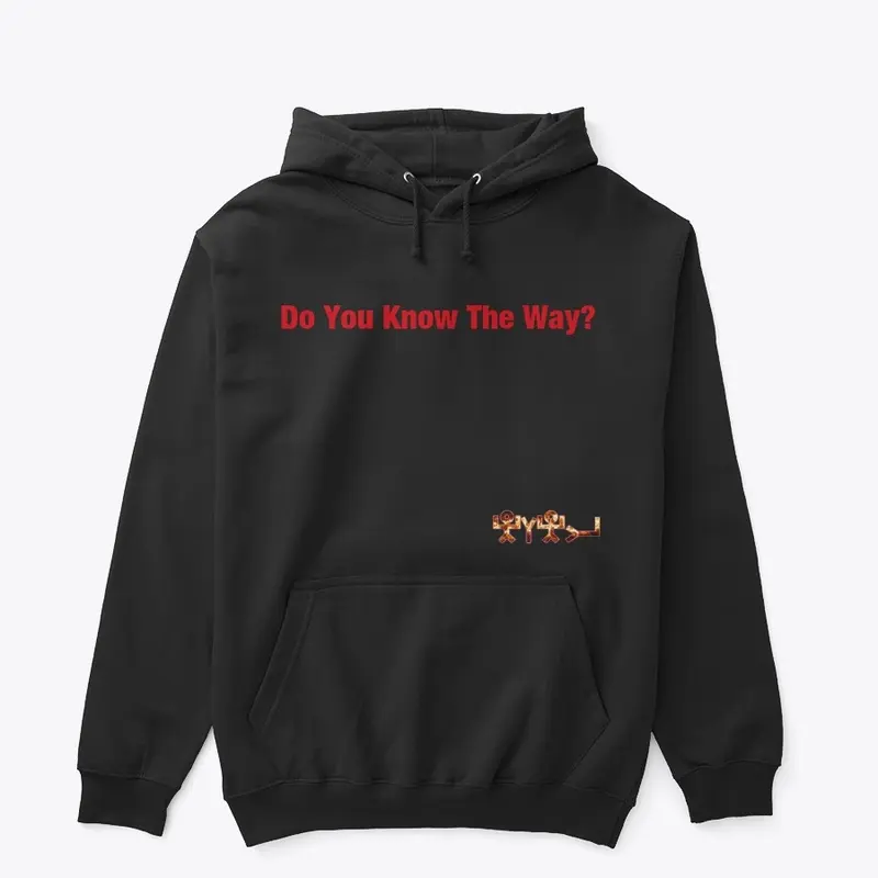 Do You Know The Way Collection